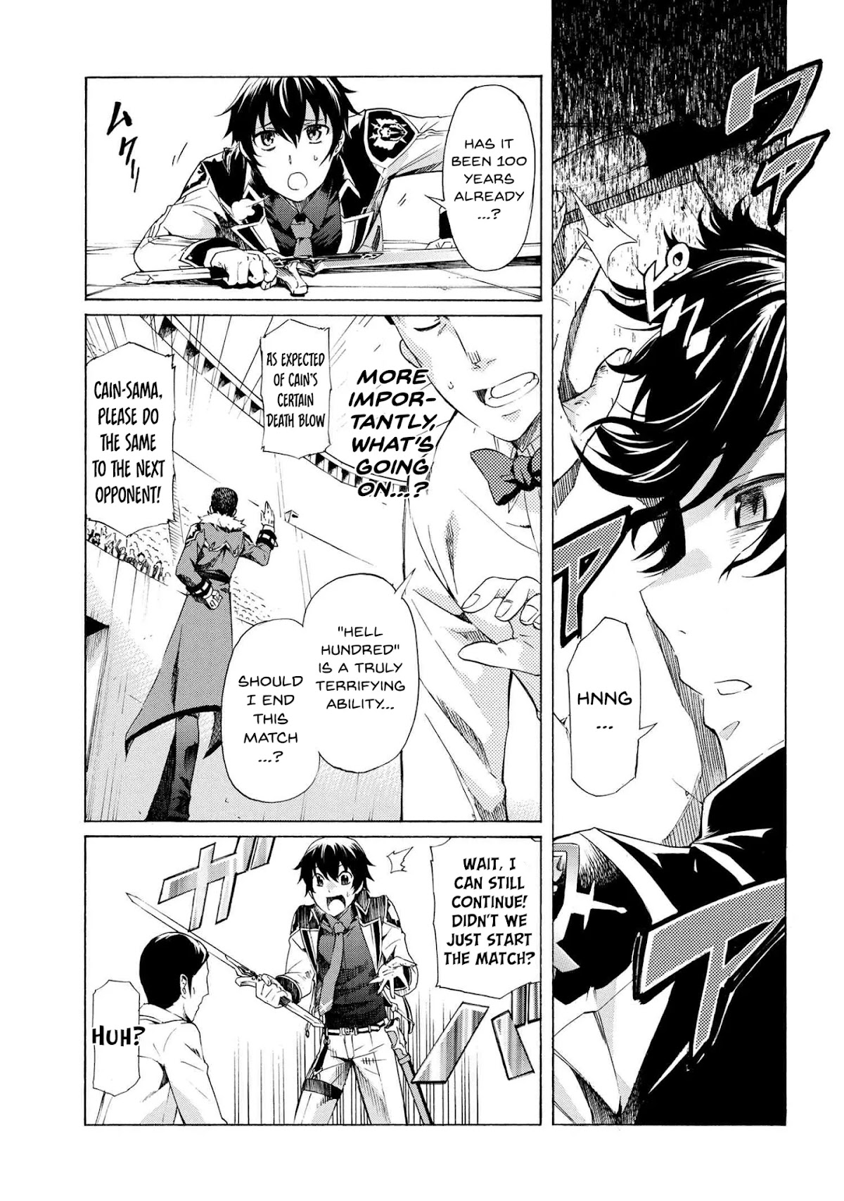 I Kept Pressing the 100-Million-Year Button and Came Out on Top: The Unbeatable Reject Swordsman	 chapter 10.1 page 12