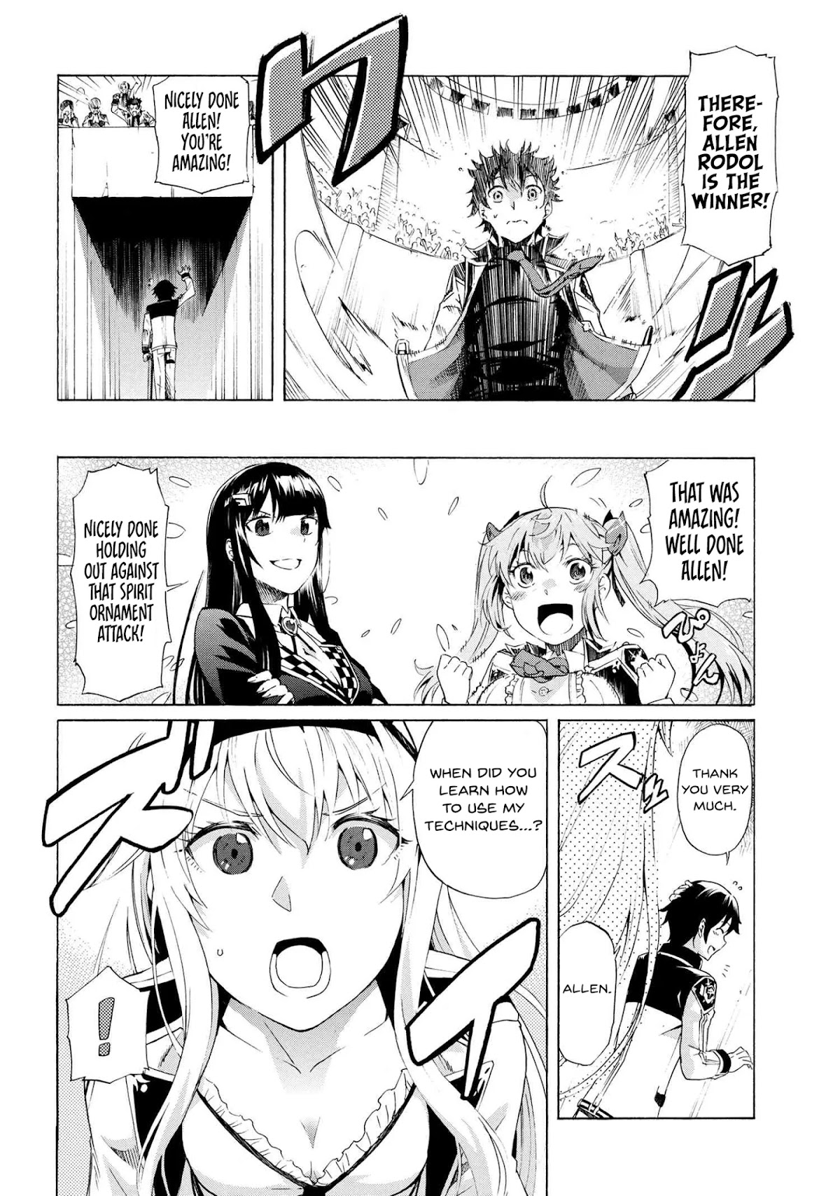 I Kept Pressing the 100-Million-Year Button and Came Out on Top: The Unbeatable Reject Swordsman	 chapter 10.1 page 15