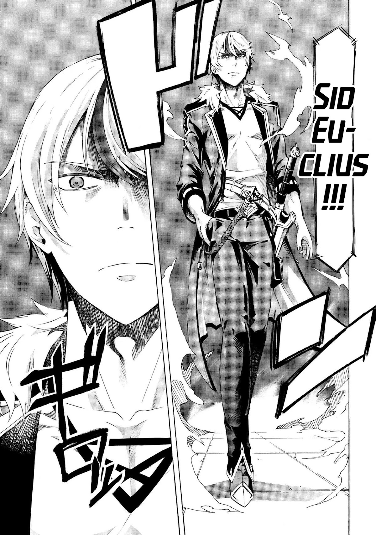 I Kept Pressing the 100-Million-Year Button and Came Out on Top: The Unbeatable Reject Swordsman	 chapter 10.1 page 18