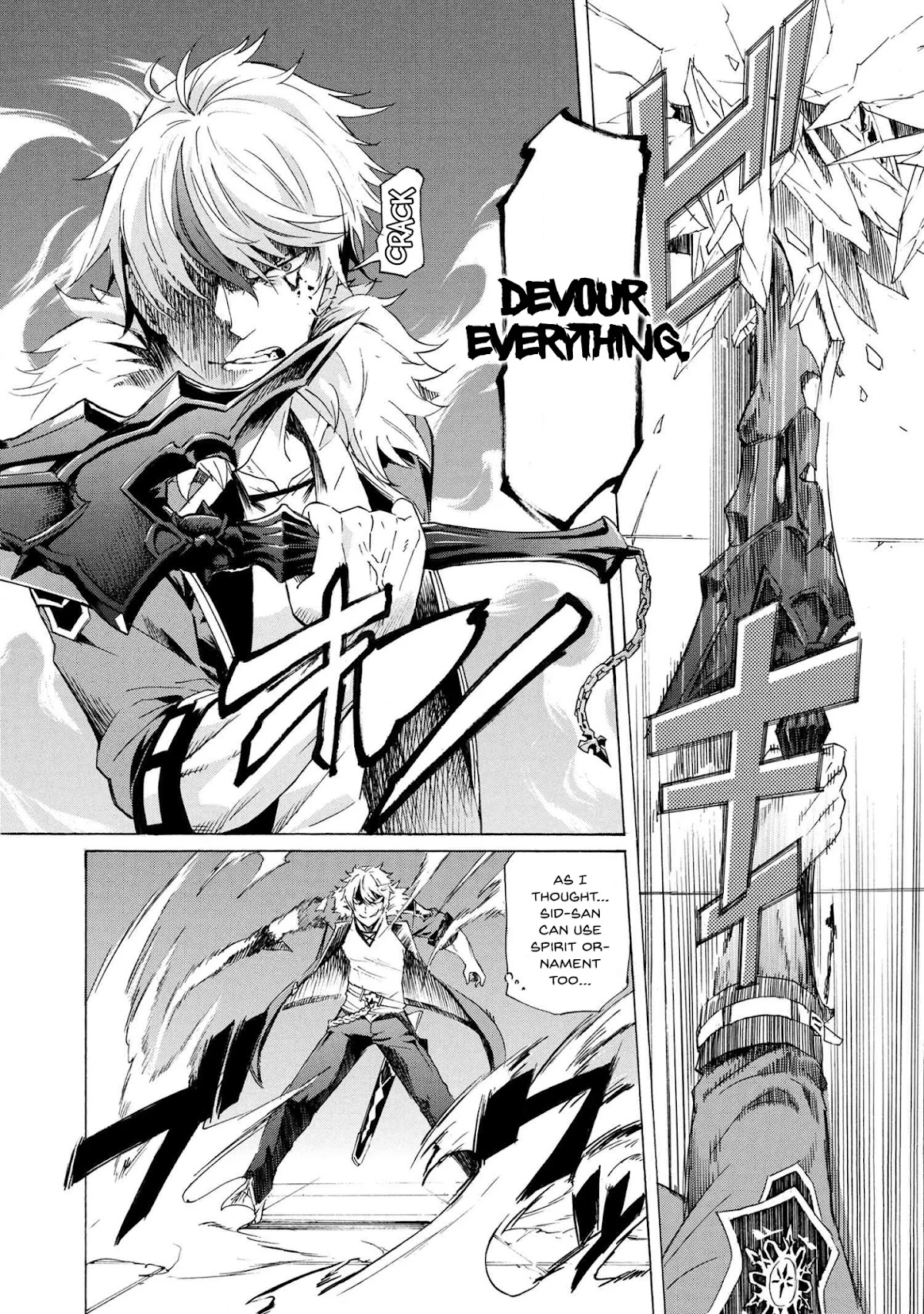 I Kept Pressing the 100-Million-Year Button and Came Out on Top: The Unbeatable Reject Swordsman	 chapter 10.2 page 13