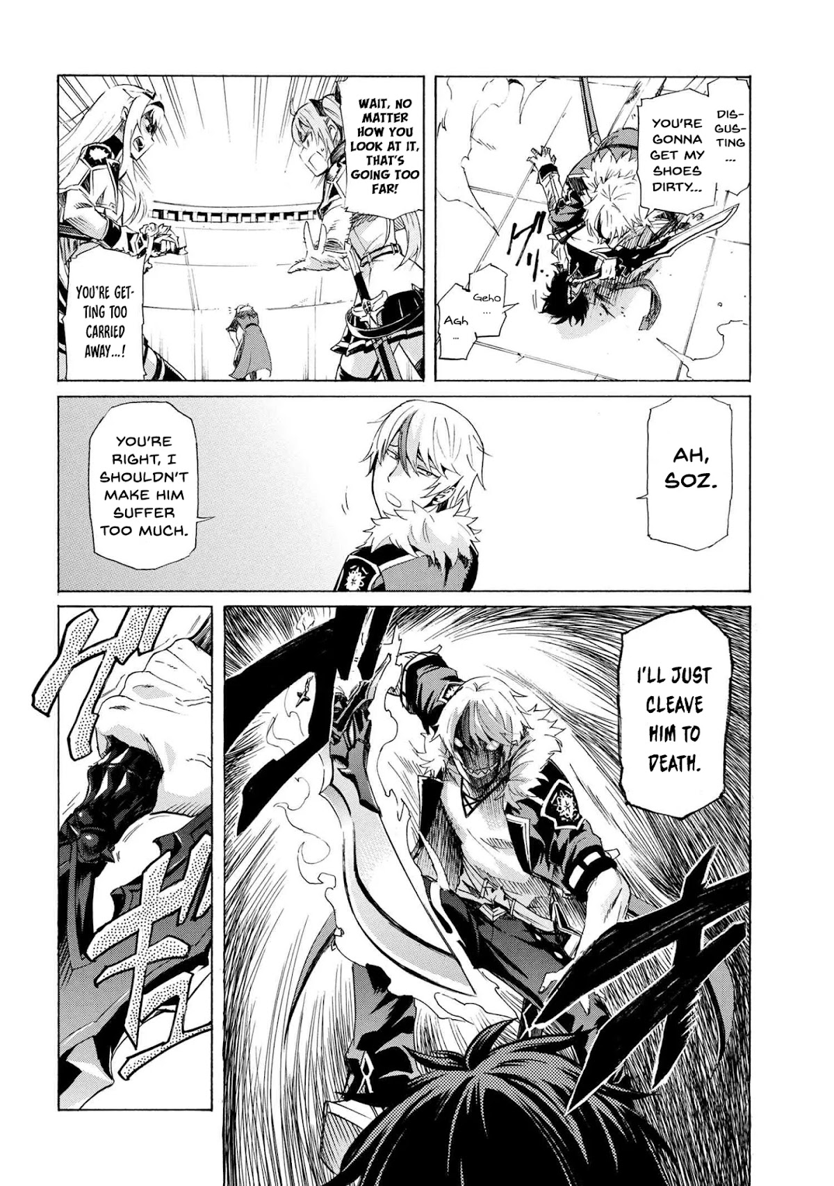 I Kept Pressing the 100-Million-Year Button and Came Out on Top: The Unbeatable Reject Swordsman	 chapter 10.2 page 21