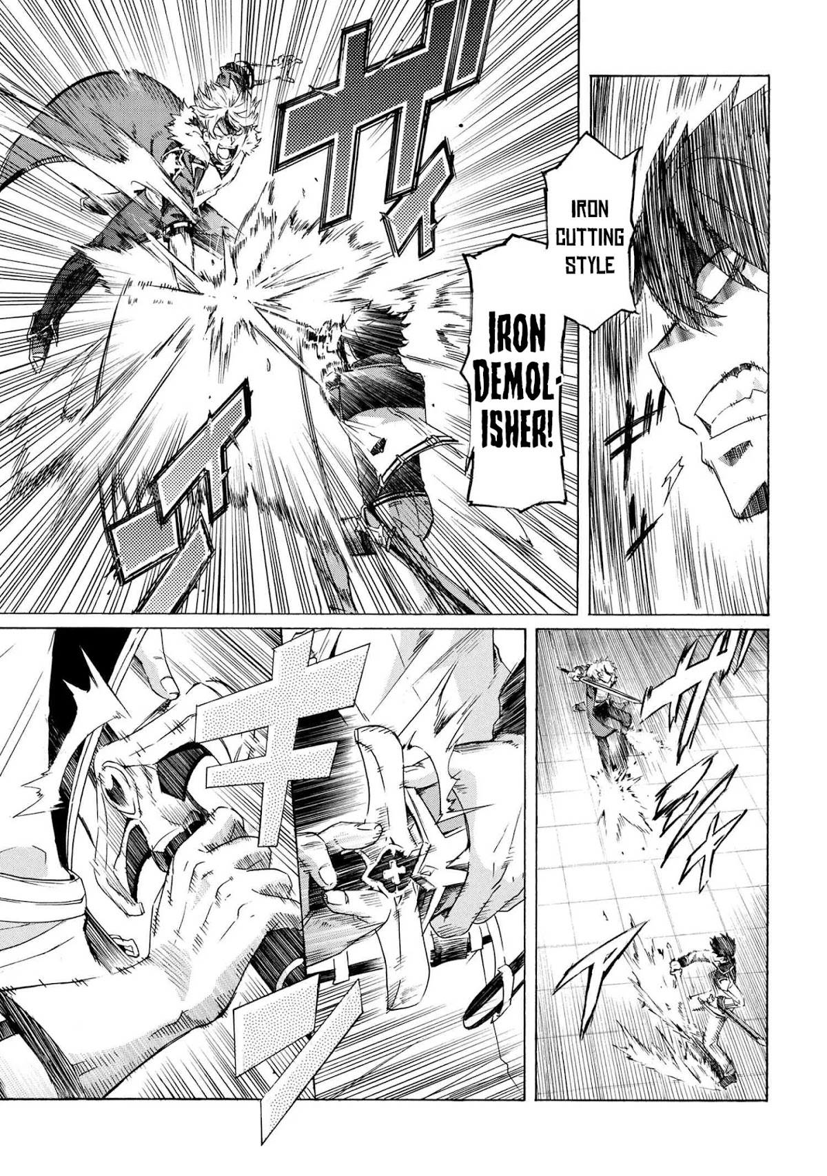 I Kept Pressing the 100-Million-Year Button and Came Out on Top: The Unbeatable Reject Swordsman	 chapter 10.2 page 8