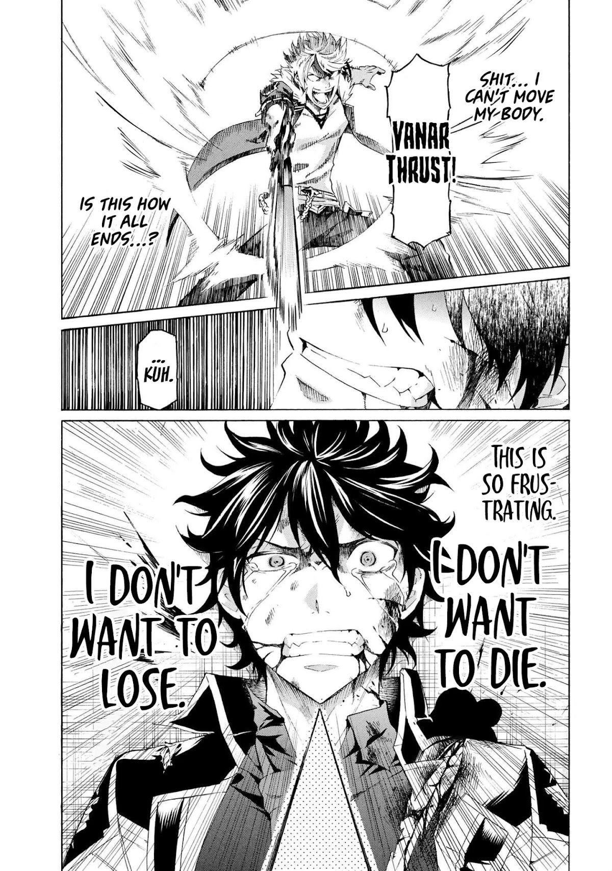 I Kept Pressing the 100-Million-Year Button and Came Out on Top: The Unbeatable Reject Swordsman	 chapter 11.1 page 2