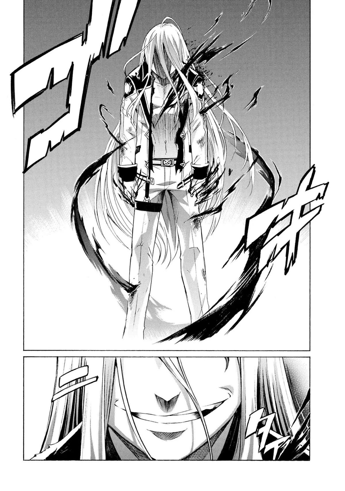 I Kept Pressing the 100-Million-Year Button and Came Out on Top: The Unbeatable Reject Swordsman	 chapter 11.1 page 5