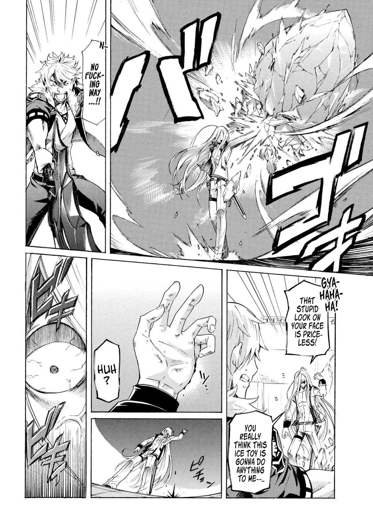 I Kept Pressing the 100-Million-Year Button and Came Out on Top: The Unbeatable Reject Swordsman	 chapter 11.1 page 9