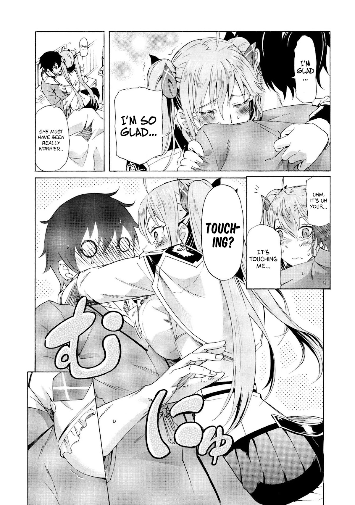 I Kept Pressing the 100-Million-Year Button and Came Out on Top: The Unbeatable Reject Swordsman	 chapter 11.2 page 15