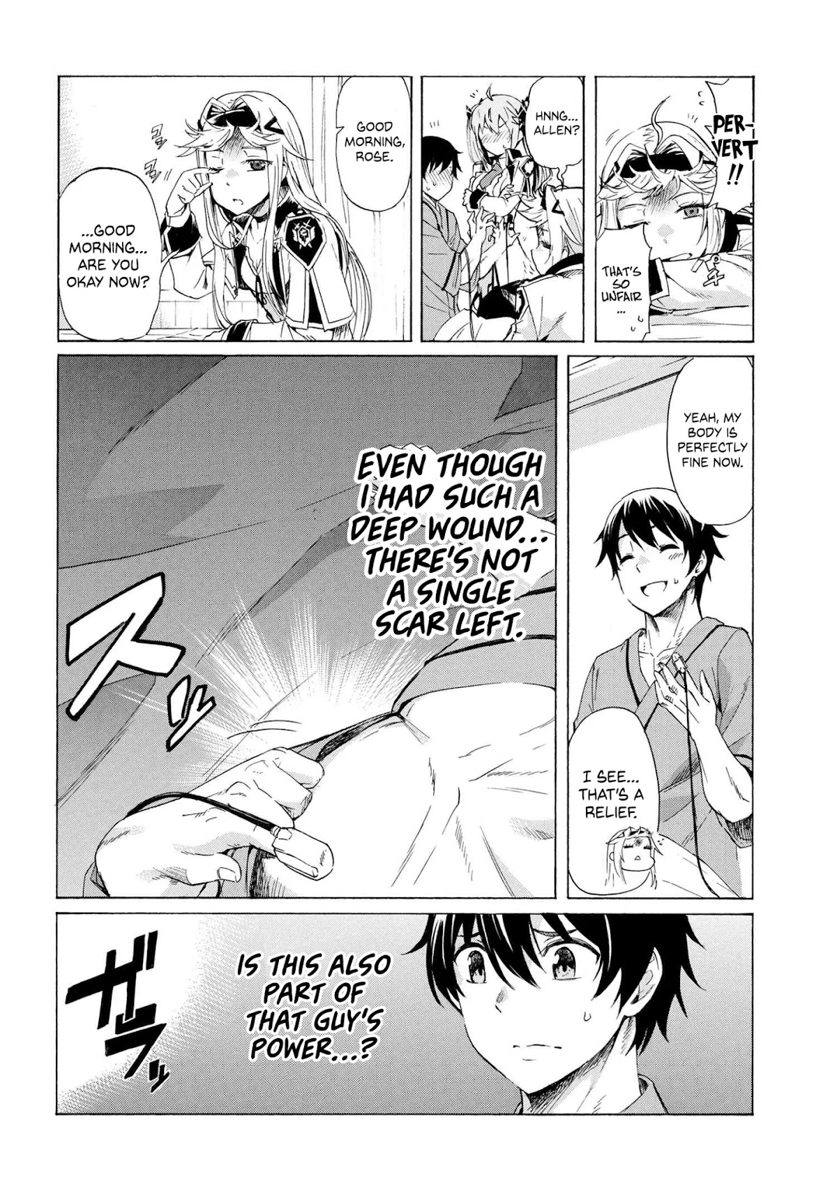 I Kept Pressing the 100-Million-Year Button and Came Out on Top: The Unbeatable Reject Swordsman	 chapter 11.2 page 16