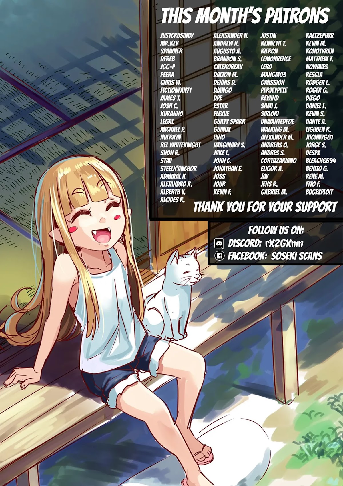 I Kept Pressing the 100-Million-Year Button and Came Out on Top: The Unbeatable Reject Swordsman	 chapter 12.1 page 14