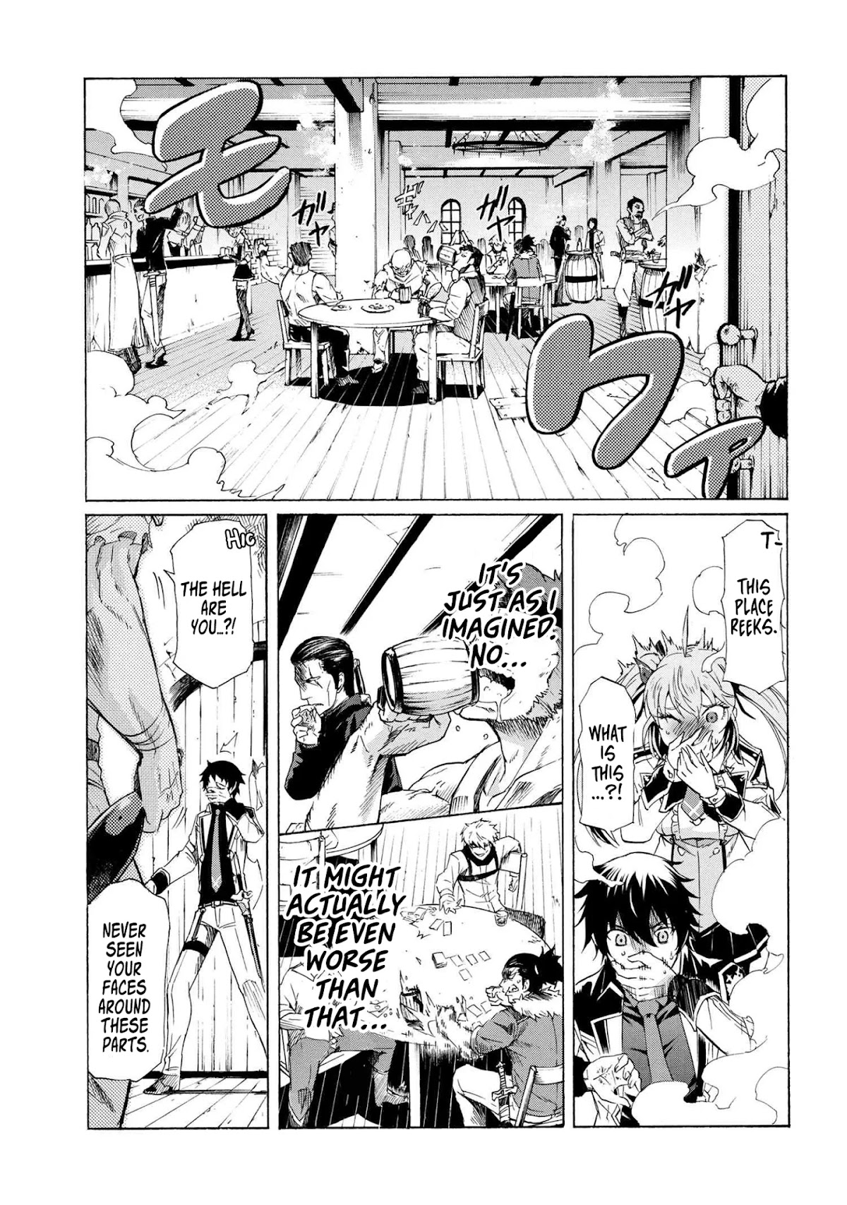 I Kept Pressing the 100-Million-Year Button and Came Out on Top: The Unbeatable Reject Swordsman	 chapter 12.1 page 8