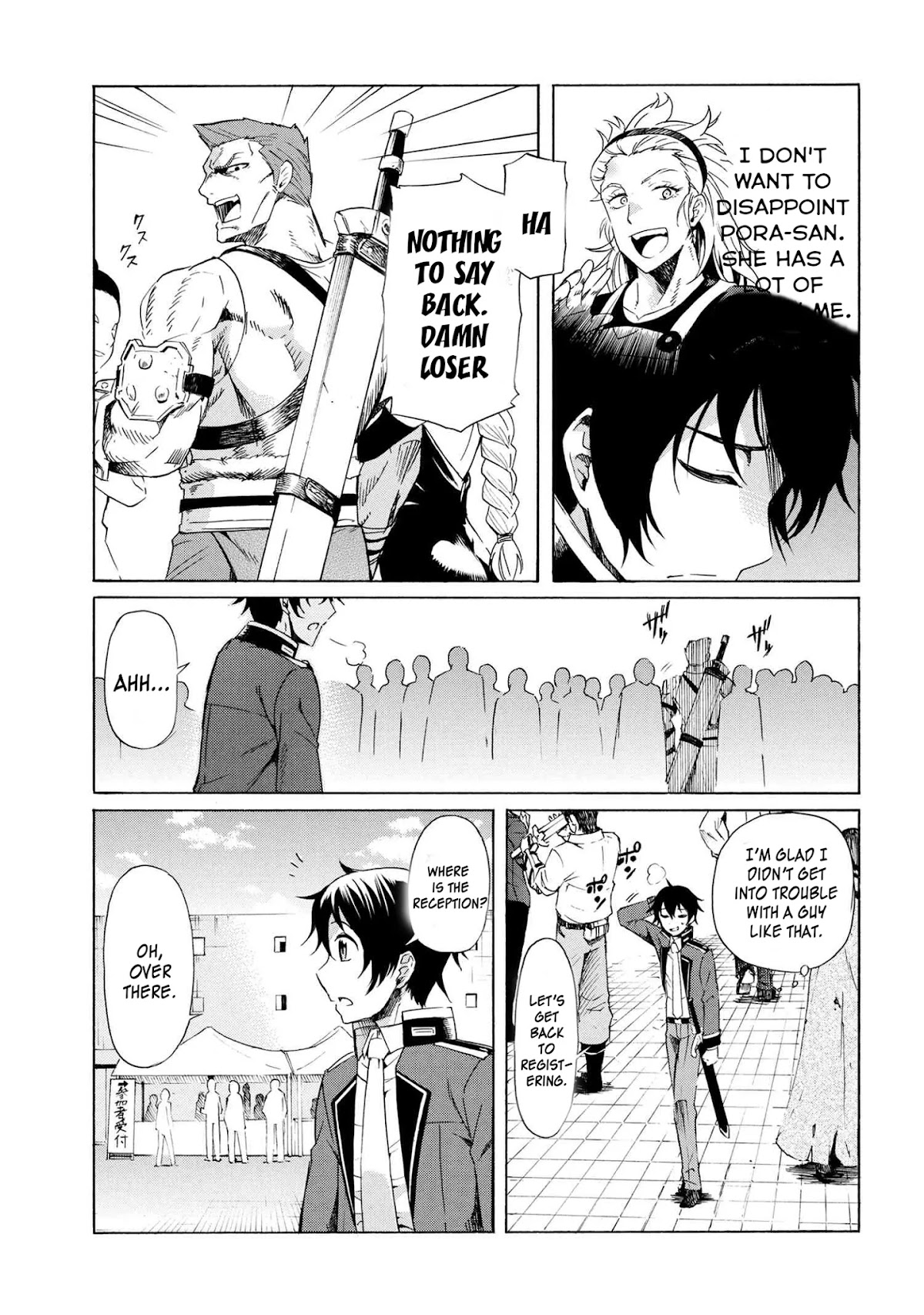 I Kept Pressing the 100-Million-Year Button and Came Out on Top: The Unbeatable Reject Swordsman	 chapter 2.1 page 14