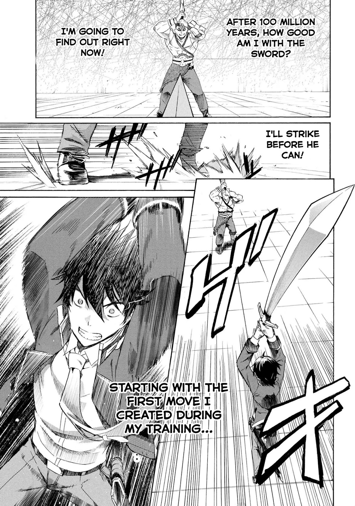 I Kept Pressing the 100-Million-Year Button and Came Out on Top: The Unbeatable Reject Swordsman	 chapter 2.2 page 14