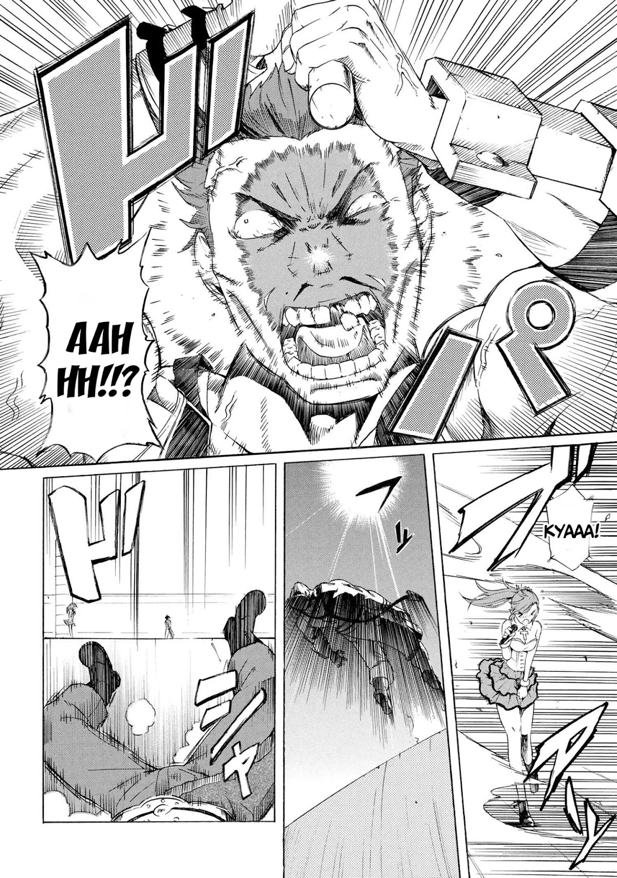 I Kept Pressing the 100-Million-Year Button and Came Out on Top: The Unbeatable Reject Swordsman	 chapter 2.2 page 16