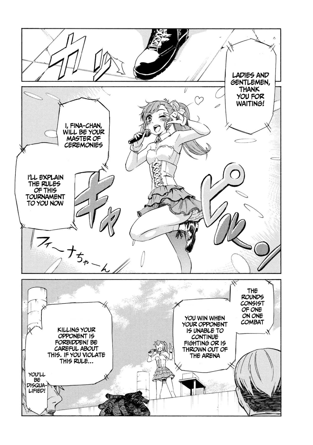 I Kept Pressing the 100-Million-Year Button and Came Out on Top: The Unbeatable Reject Swordsman	 chapter 2.2 page 7