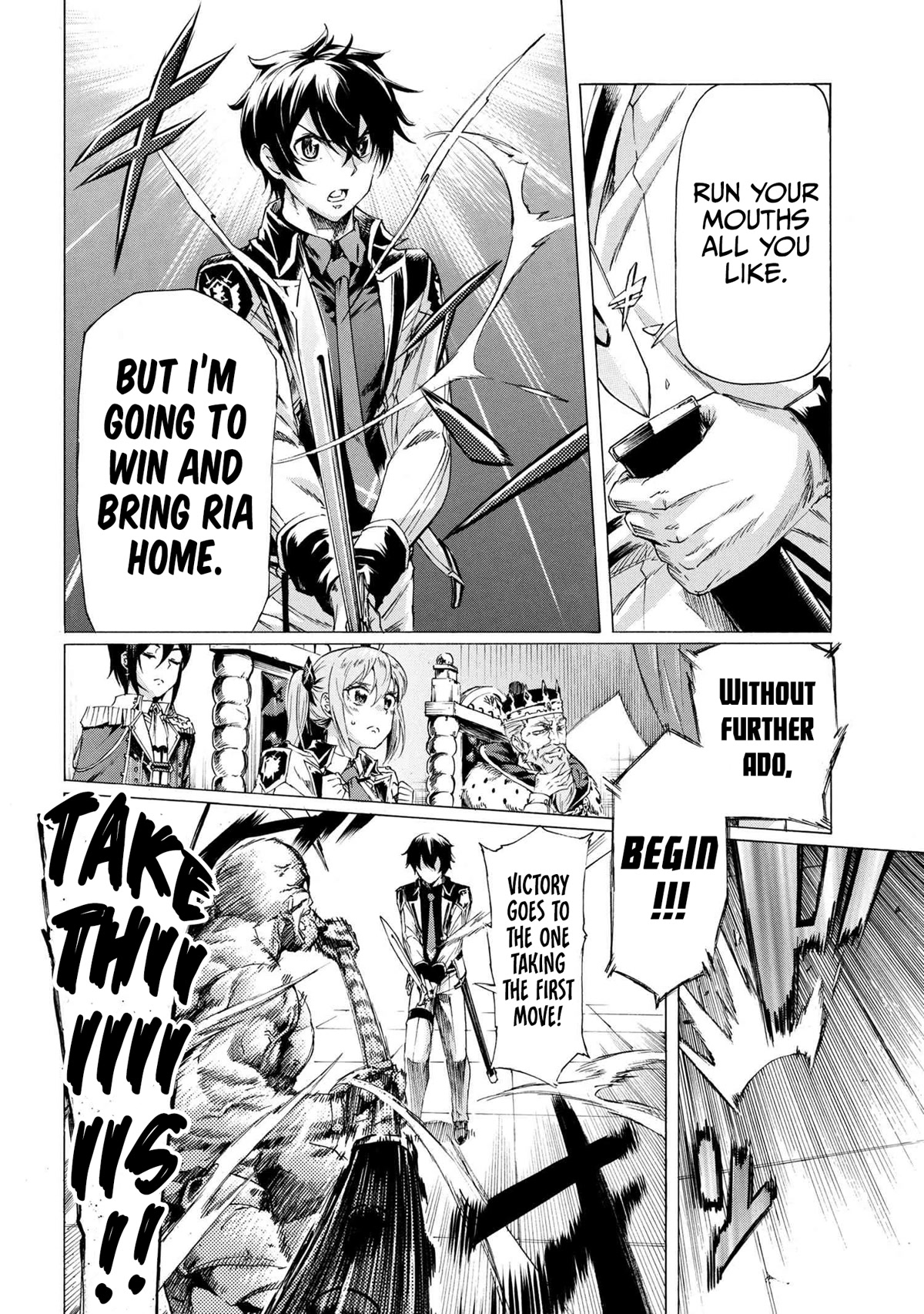 Ichioku-nen Button o Renda Shita Ore wa, Kizuitara Saikyou ni Natteita chapter 22 page 13