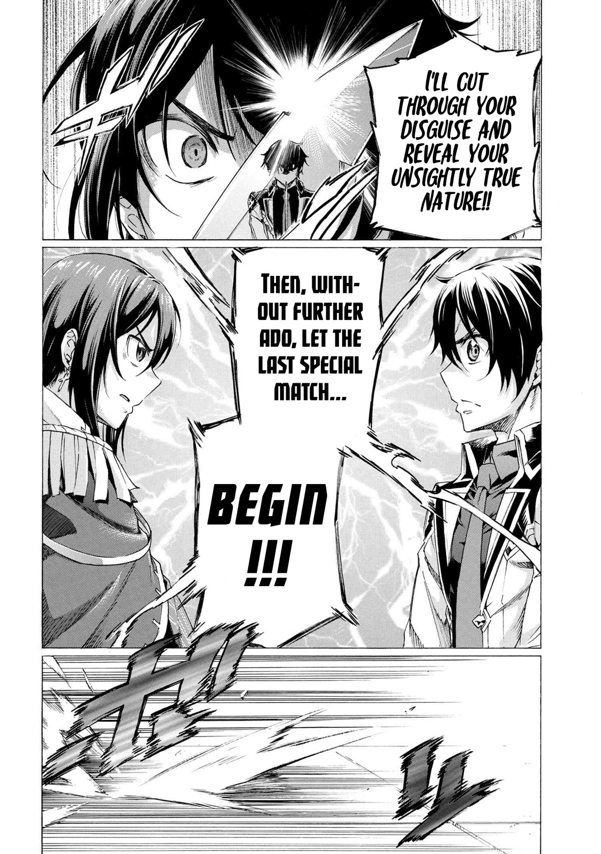 Ichioku-nen Button o Renda Shita Ore wa, Kizuitara Saikyou ni Natteita chapter 22 page 22