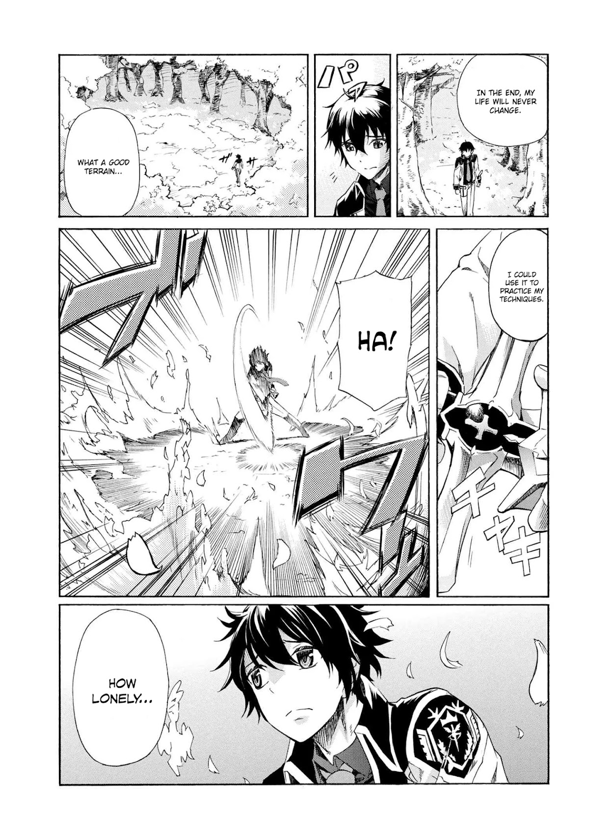 I Kept Pressing the 100-Million-Year Button and Came Out on Top: The Unbeatable Reject Swordsman	 chapter 4.2 page 15