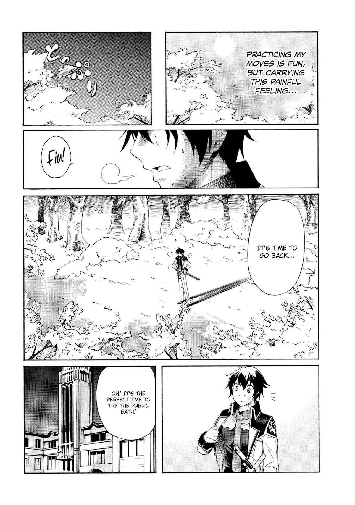 I Kept Pressing the 100-Million-Year Button and Came Out on Top: The Unbeatable Reject Swordsman	 chapter 4.2 page 16