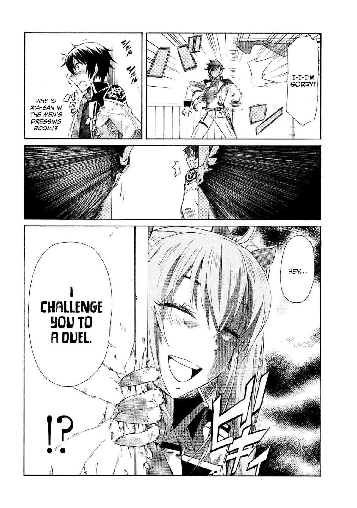 I Kept Pressing the 100-Million-Year Button and Came Out on Top: The Unbeatable Reject Swordsman	 chapter 4.2 page 20