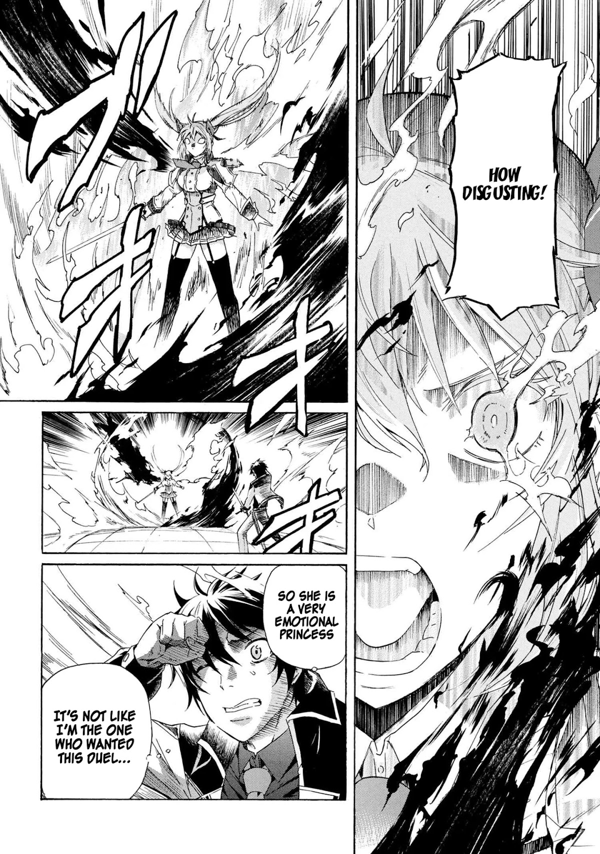 I Kept Pressing the 100-Million-Year Button and Came Out on Top: The Unbeatable Reject Swordsman	 chapter 5.1 page 10