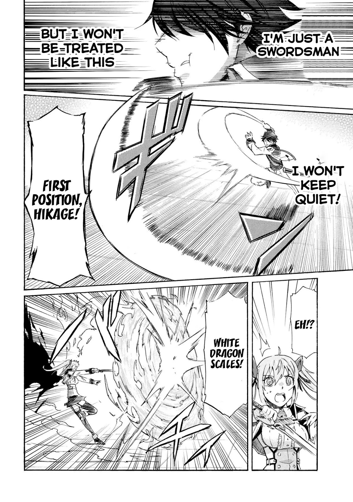 I Kept Pressing the 100-Million-Year Button and Came Out on Top: The Unbeatable Reject Swordsman	 chapter 5.1 page 12