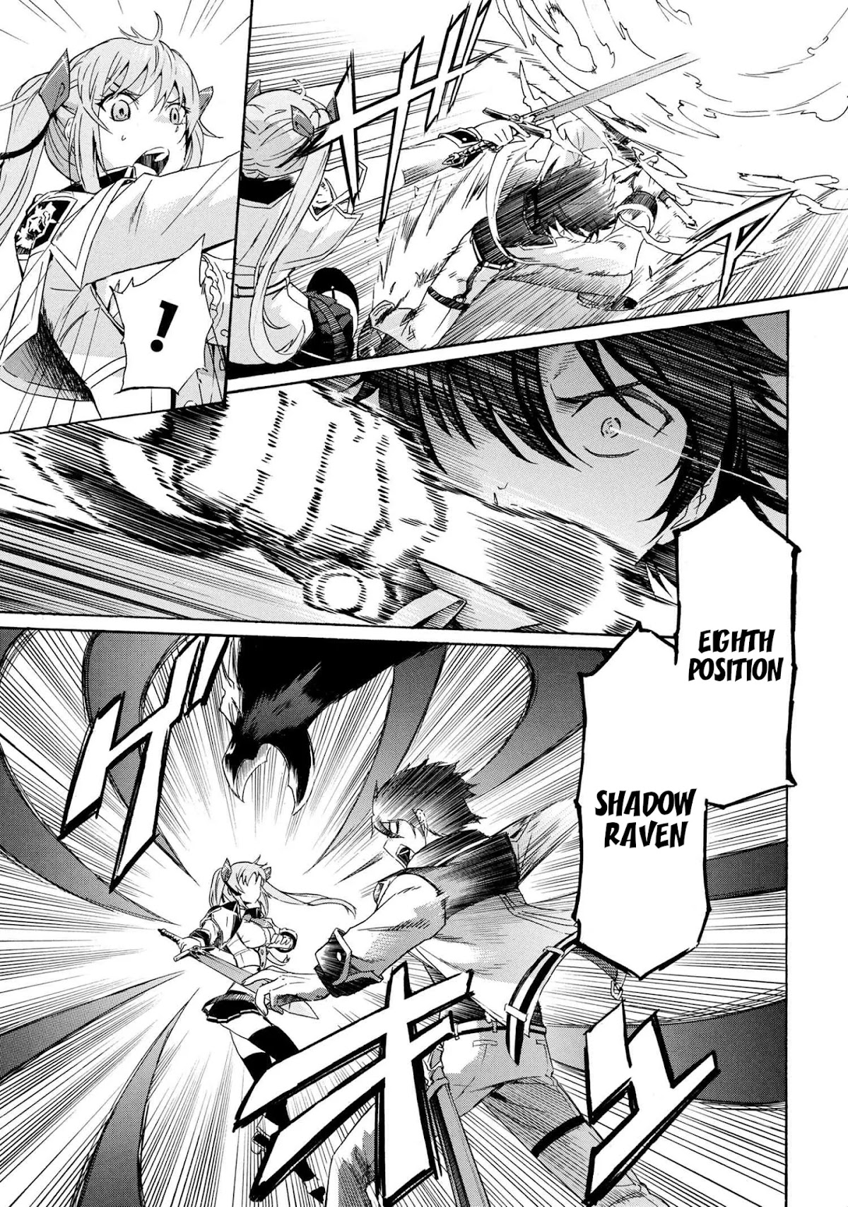 I Kept Pressing the 100-Million-Year Button and Came Out on Top: The Unbeatable Reject Swordsman	 chapter 5.1 page 13