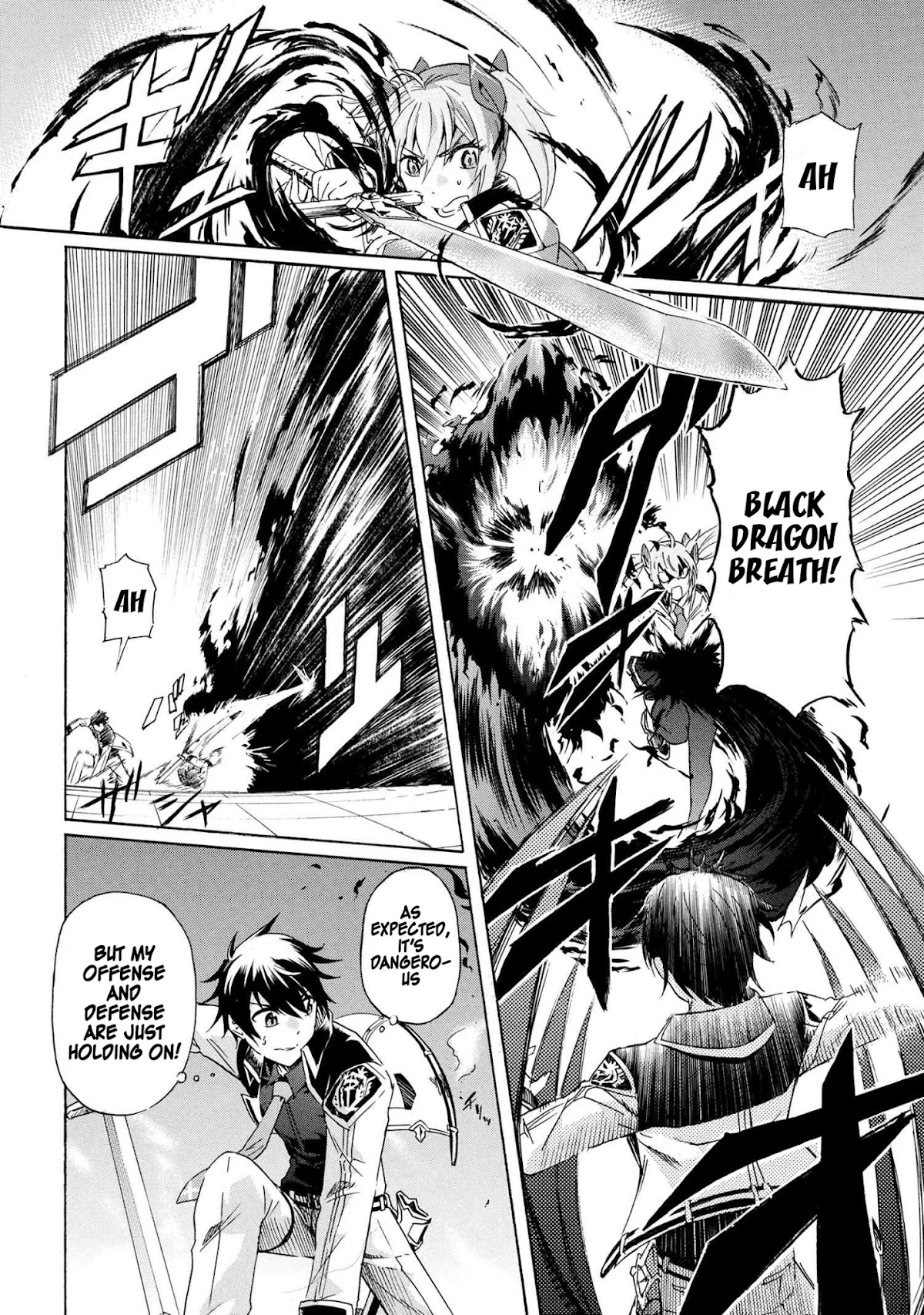 I Kept Pressing the 100-Million-Year Button and Came Out on Top: The Unbeatable Reject Swordsman	 chapter 5.1 page 14