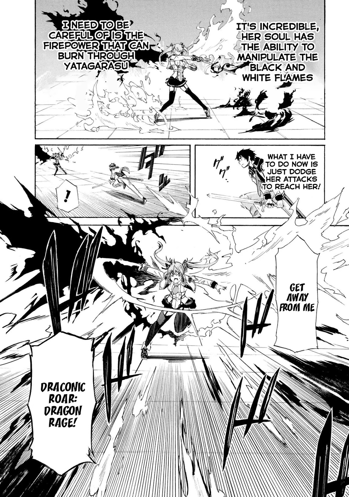 I Kept Pressing the 100-Million-Year Button and Came Out on Top: The Unbeatable Reject Swordsman	 chapter 5.1 page 15