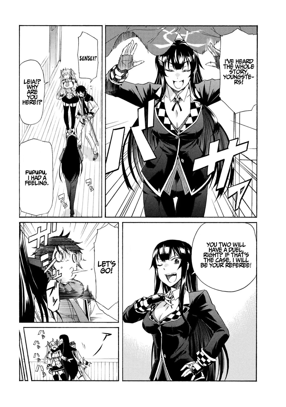 I Kept Pressing the 100-Million-Year Button and Came Out on Top: The Unbeatable Reject Swordsman	 chapter 5.1 page 5