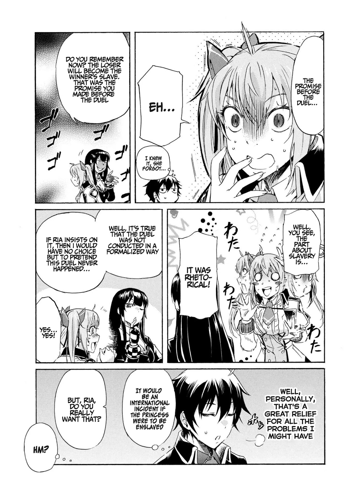 I Kept Pressing the 100-Million-Year Button and Came Out on Top: The Unbeatable Reject Swordsman	 chapter 5.2 page 11