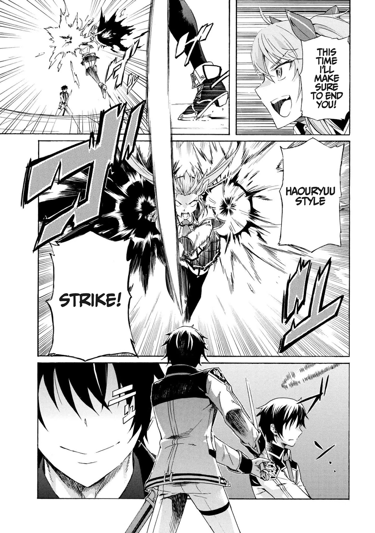 I Kept Pressing the 100-Million-Year Button and Came Out on Top: The Unbeatable Reject Swordsman	 chapter 5.2 page 6