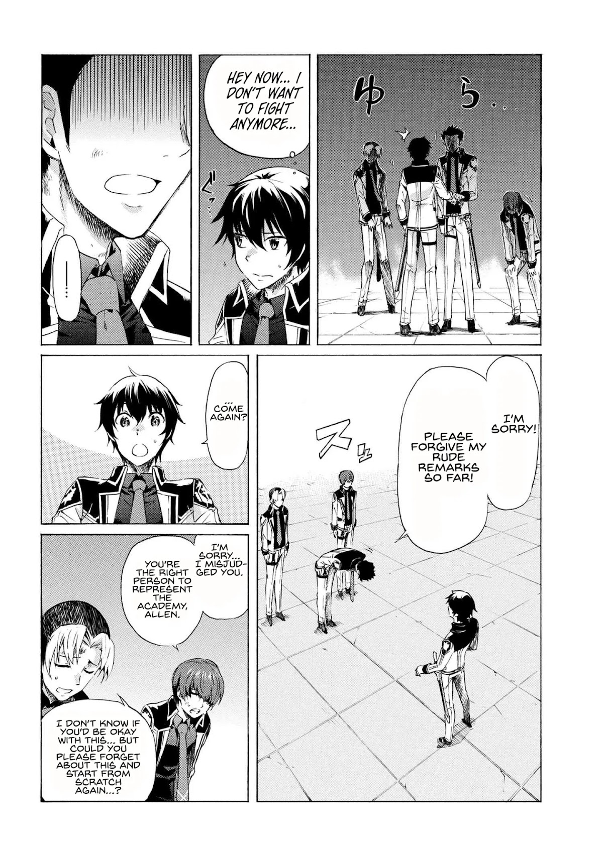 I Kept Pressing the 100-Million-Year Button and Came Out on Top: The Unbeatable Reject Swordsman	 chapter 7.2 page 14