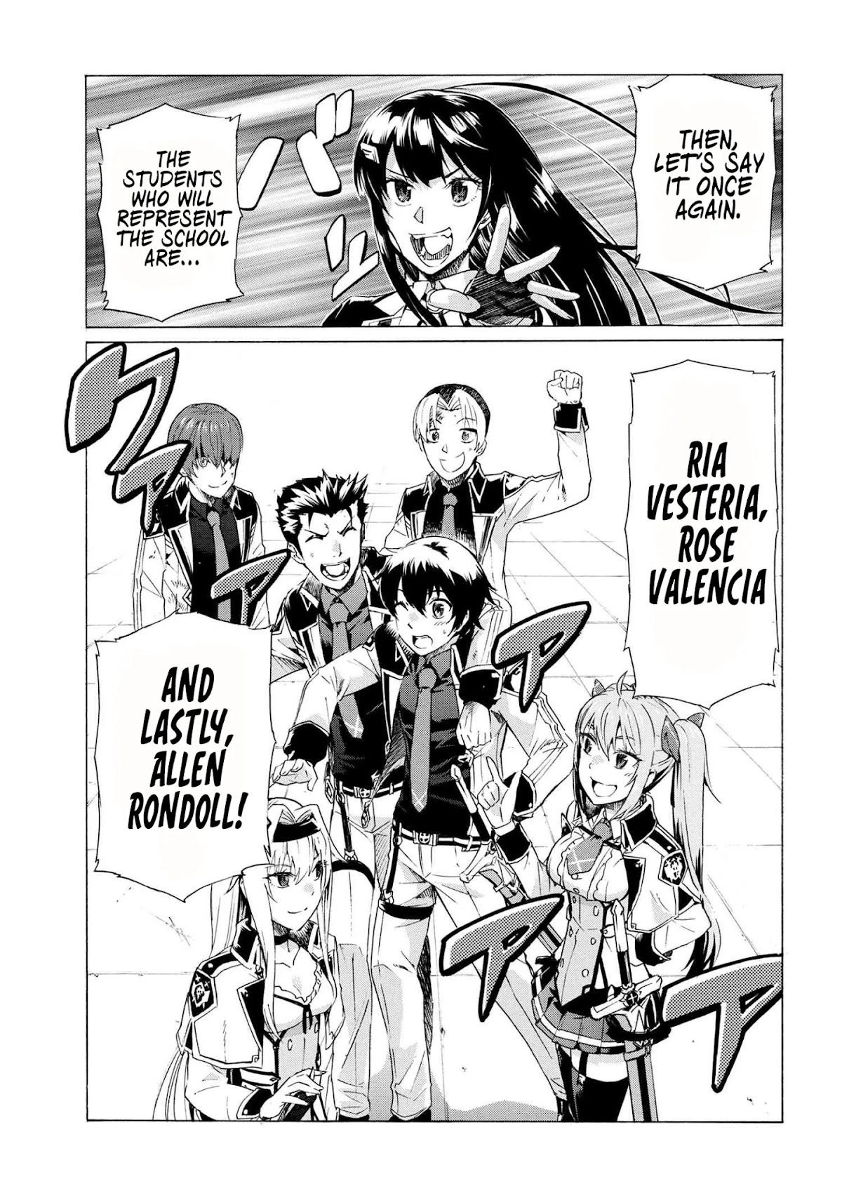 I Kept Pressing the 100-Million-Year Button and Came Out on Top: The Unbeatable Reject Swordsman	 chapter 7.2 page 17