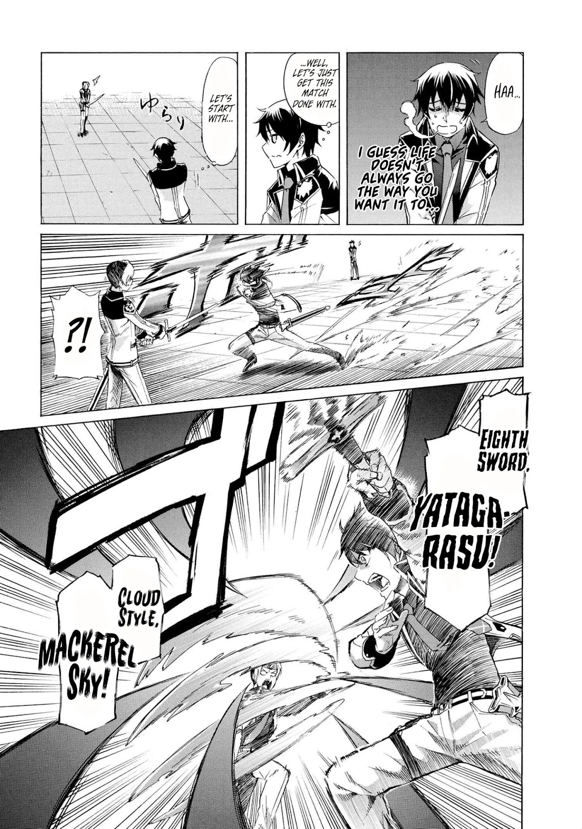 I Kept Pressing the 100-Million-Year Button and Came Out on Top: The Unbeatable Reject Swordsman	 chapter 7.2 page 6
