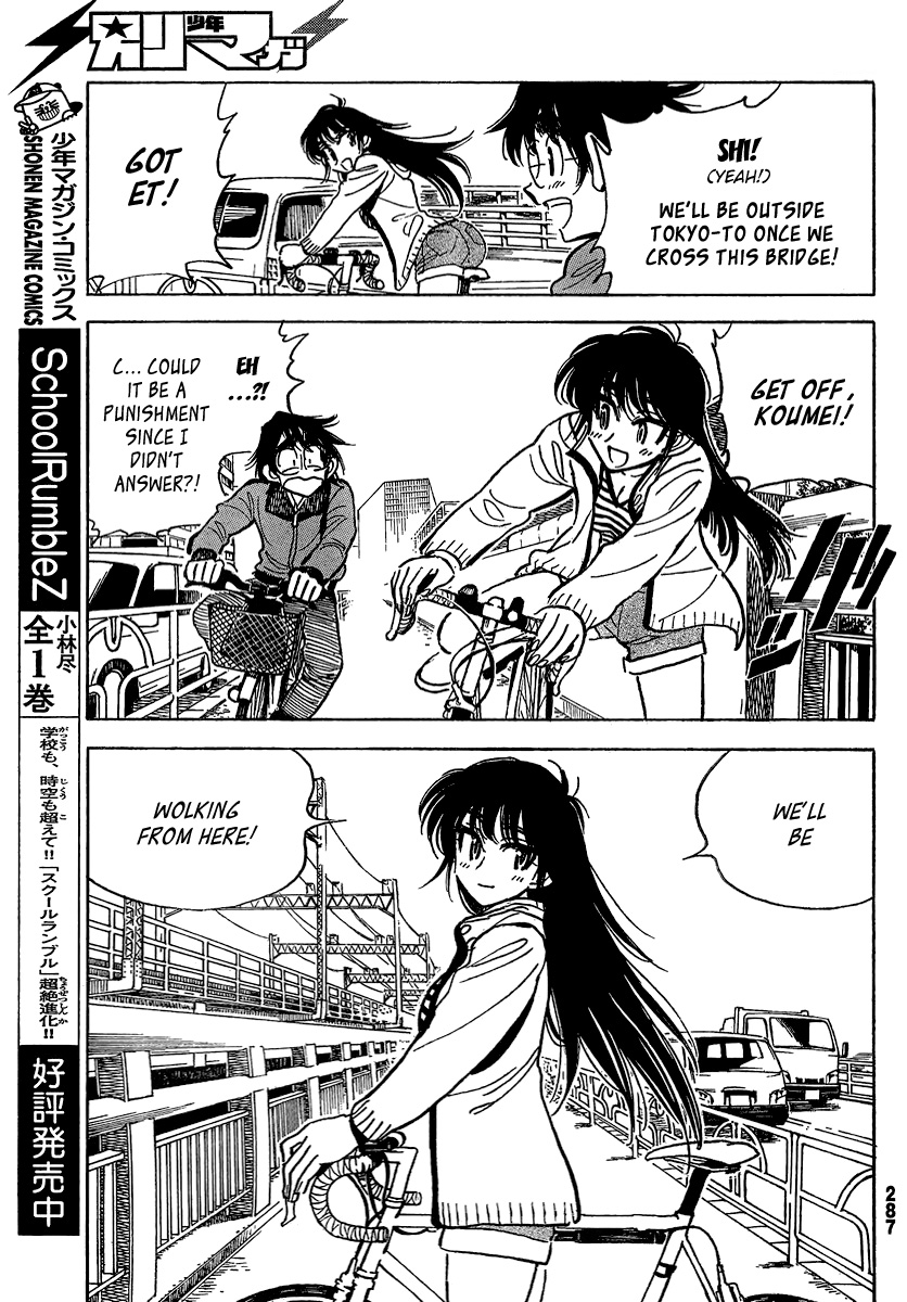 Ichiro Heian! chapter 7 page 15
