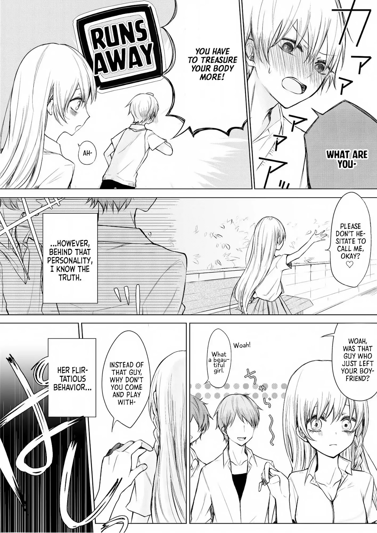 Ichizu de Bitch na Kouhai chapter 1 page 3