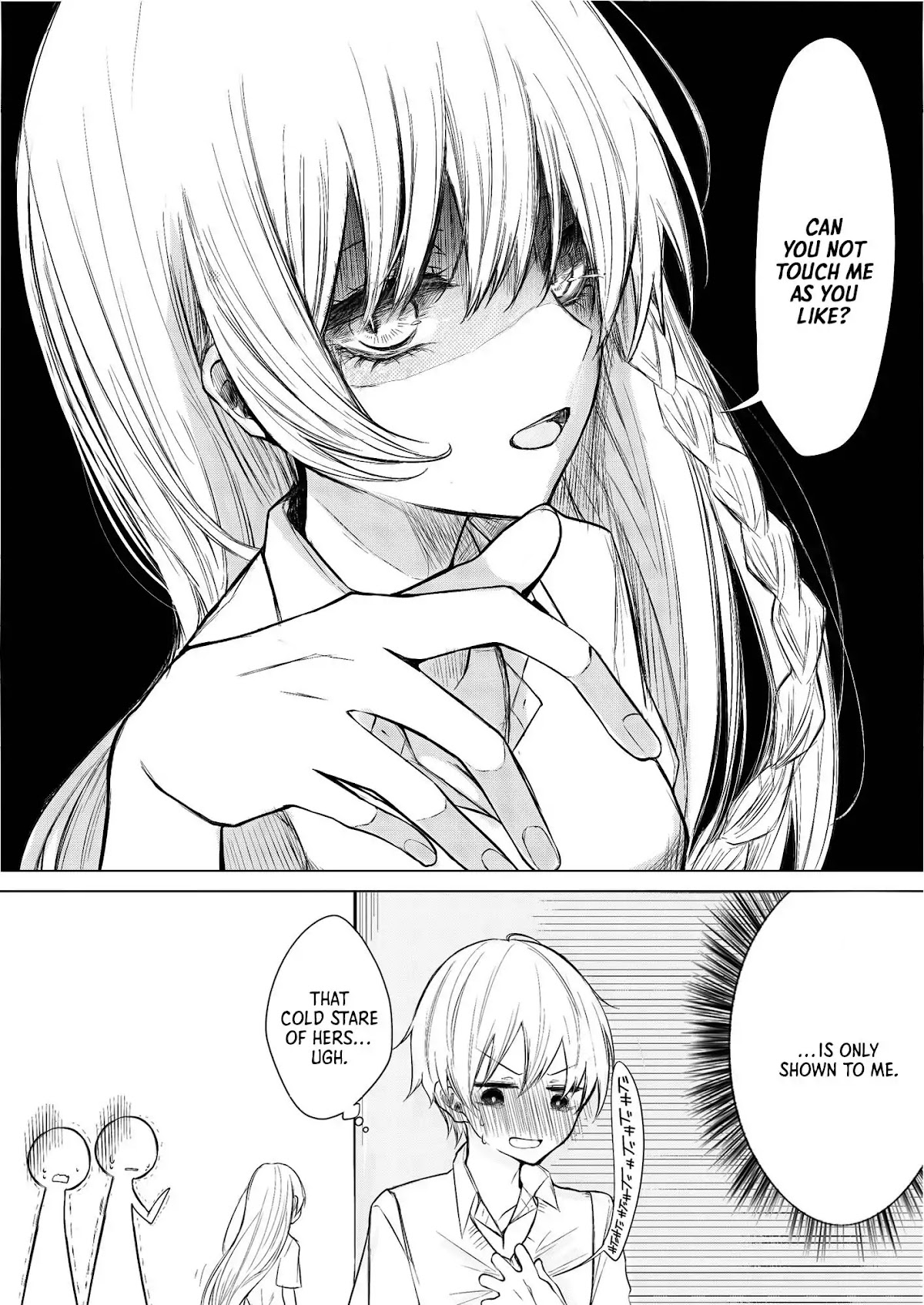 Ichizu de Bitch na Kouhai chapter 1 page 4