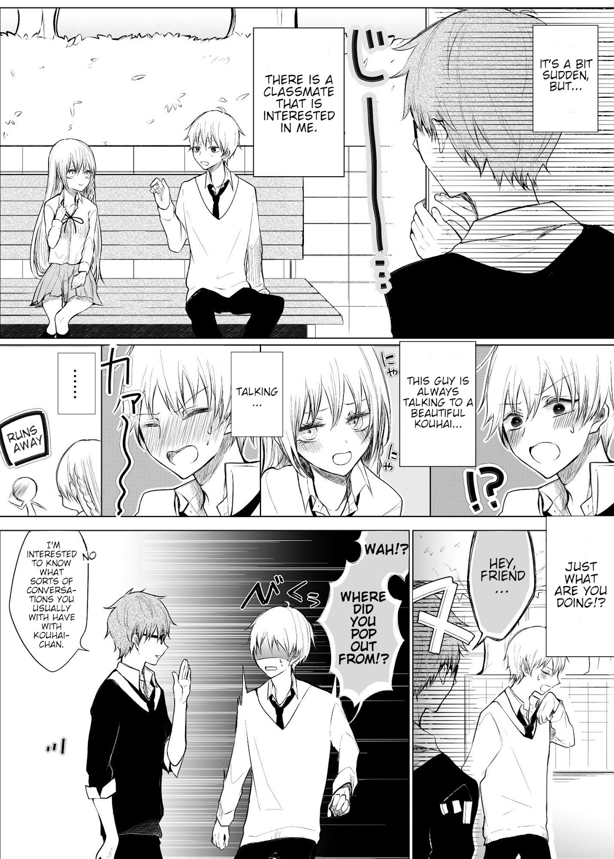 Ichizu de Bitch na Kouhai chapter 12 page 1