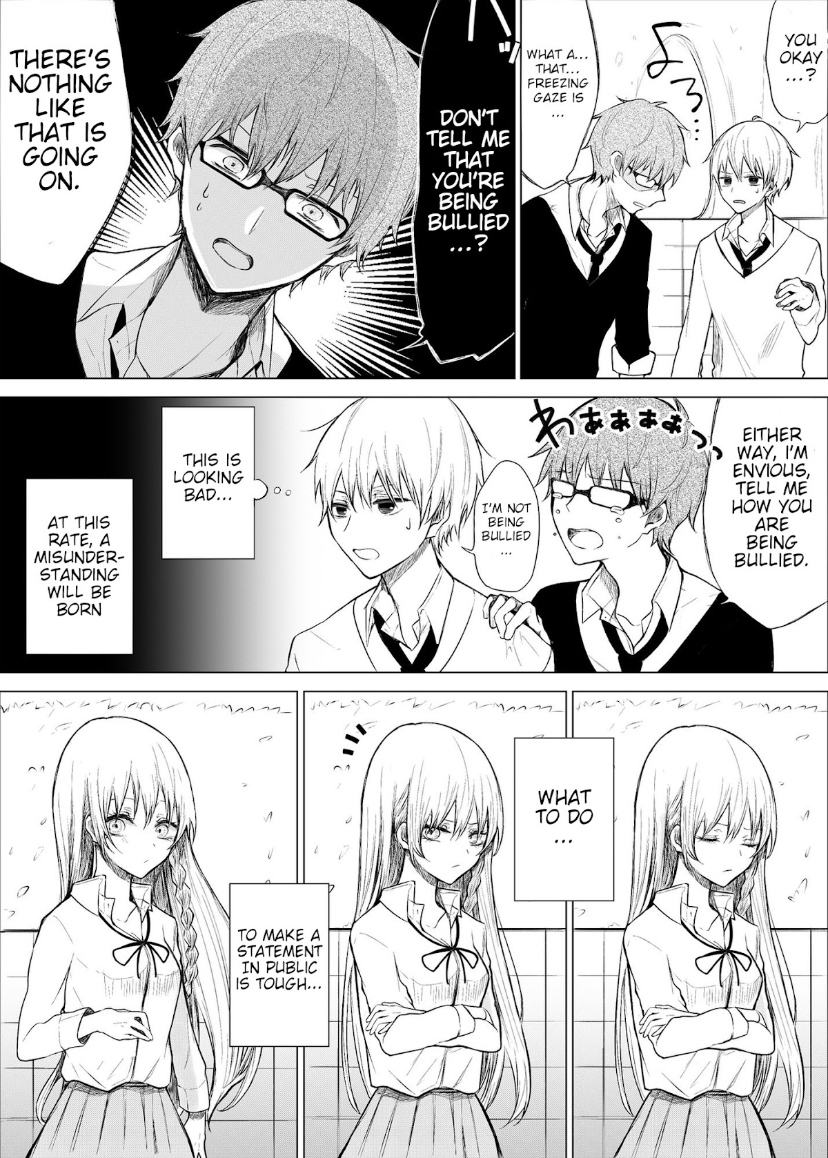 Ichizu de Bitch na Kouhai chapter 12 page 3