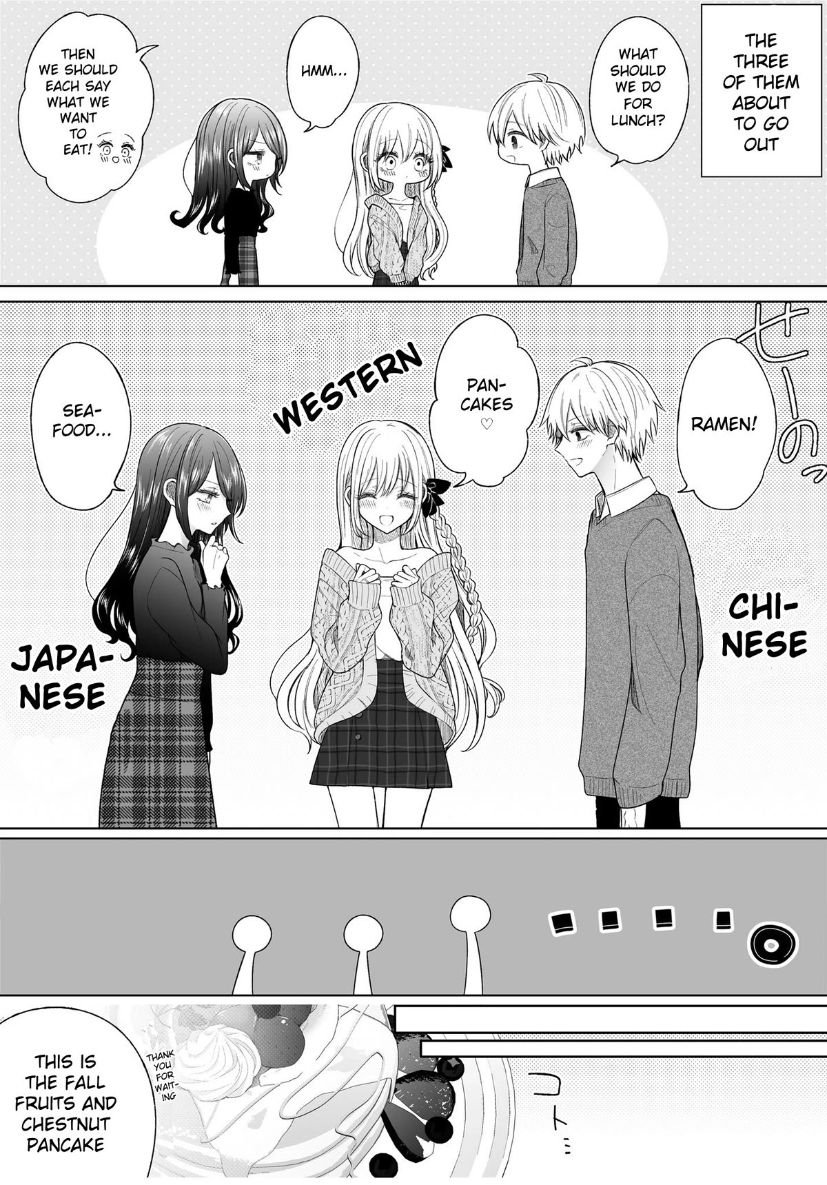 Ichizu de Bitch na Kouhai chapter 150.5 page 1