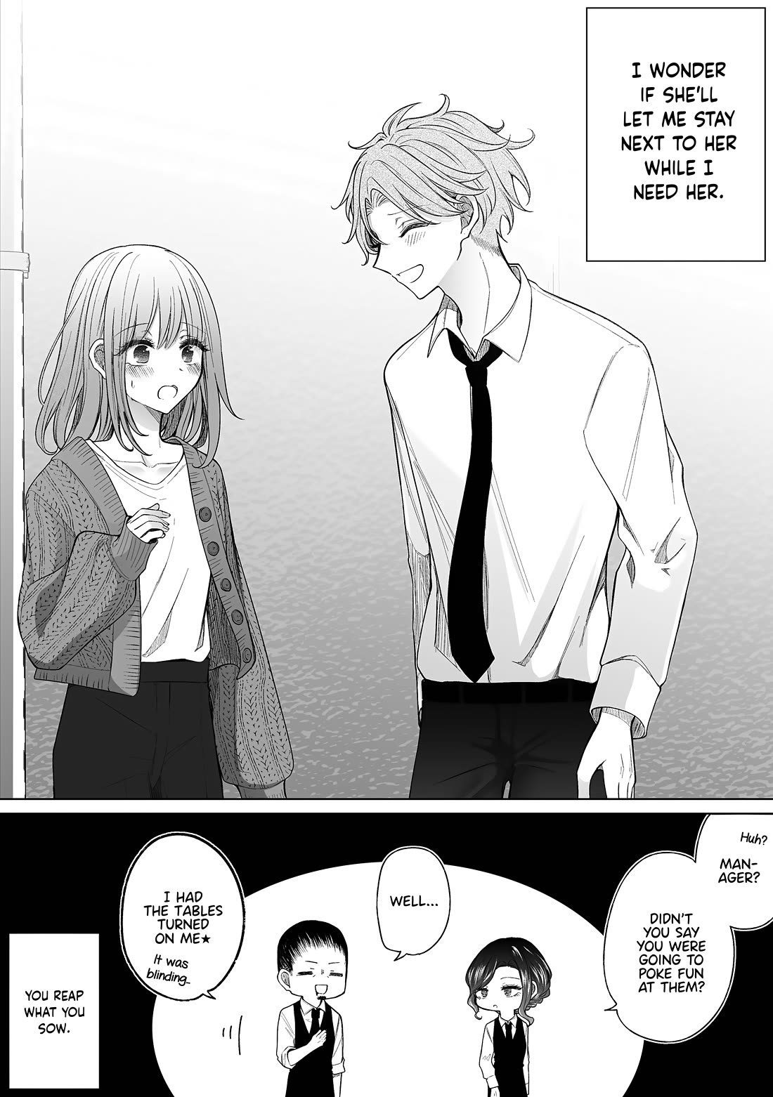 Ichizu de Bitch na Kouhai chapter 154.5 page 7