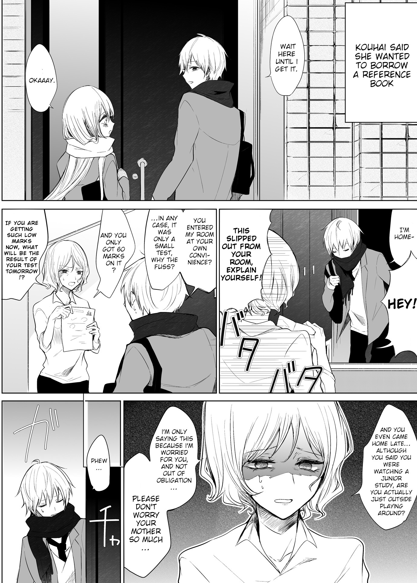 Ichizu de Bitch na Kouhai chapter 16.1 page 1