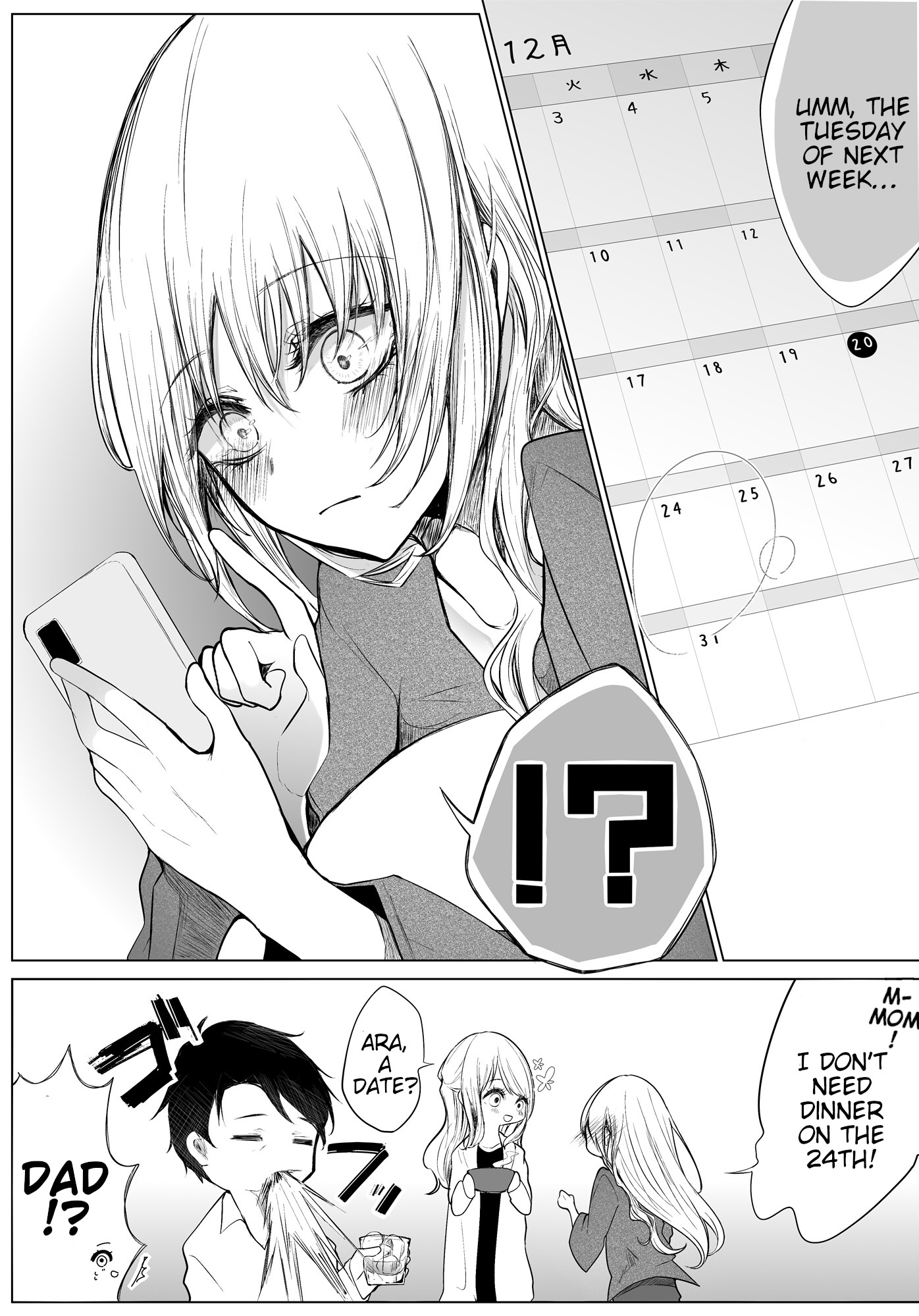 Ichizu de Bitch na Kouhai chapter 16.2 page 4