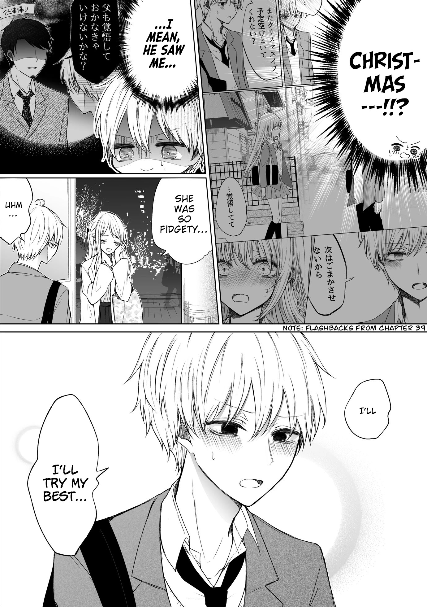 Ichizu de Bitch na Kouhai chapter 57 page 2