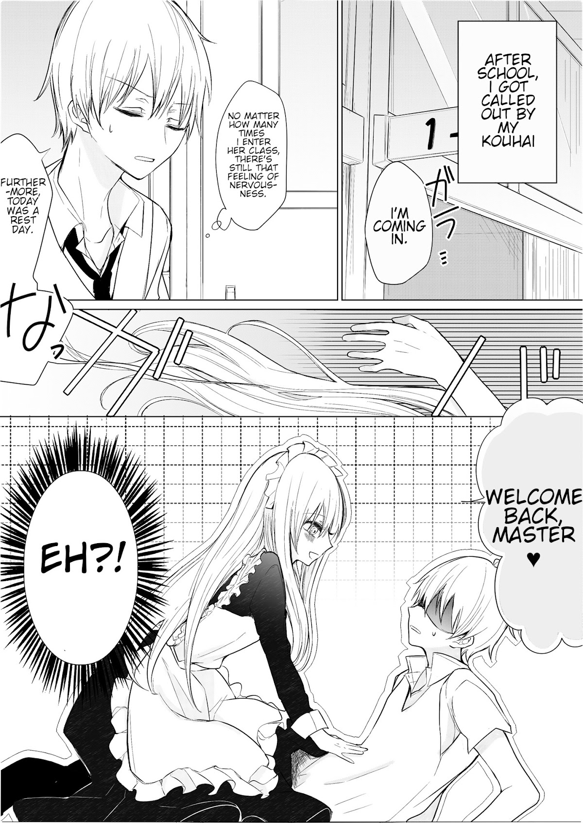 Ichizu de Bitch na Kouhai chapter 7 page 1