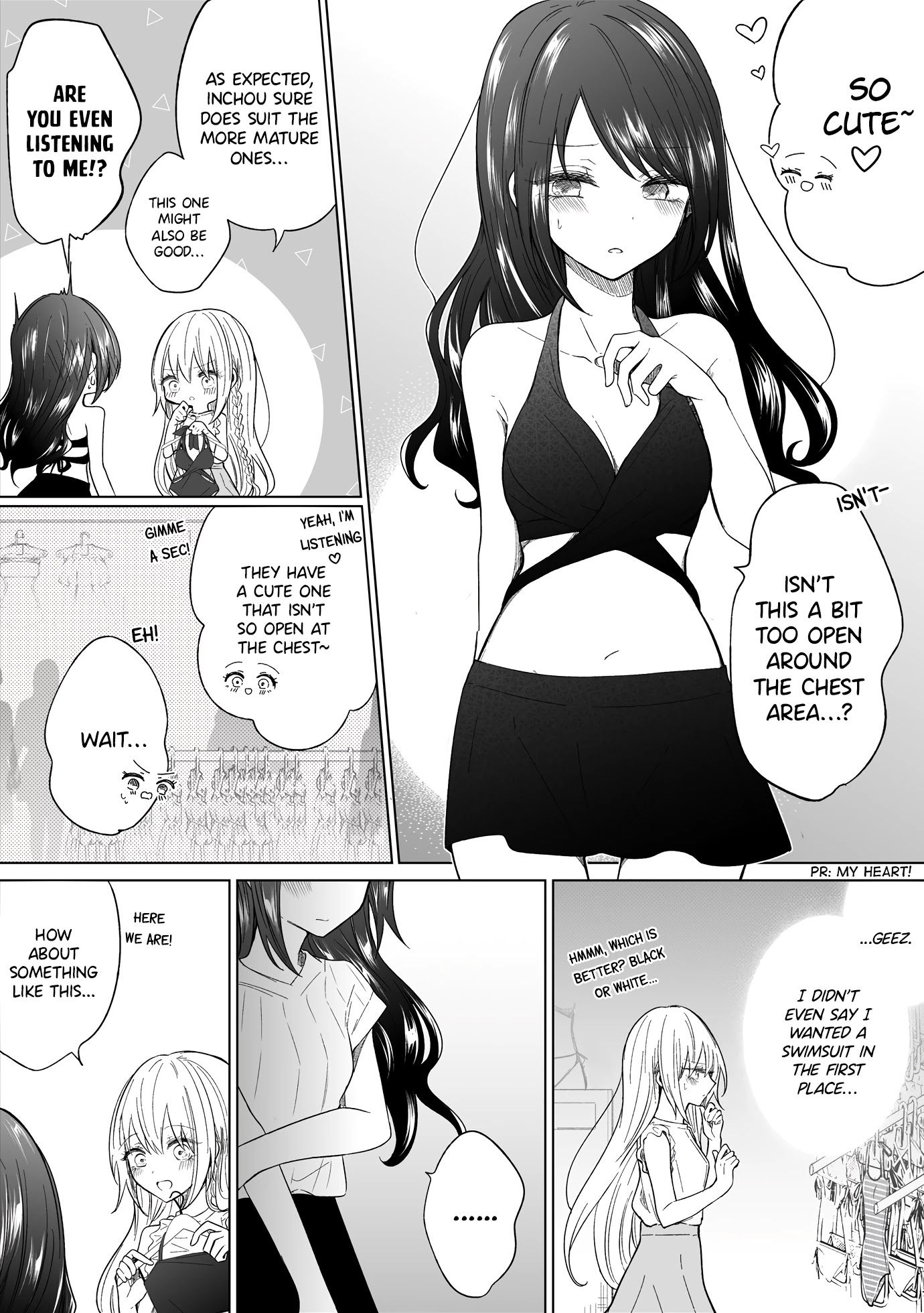 Ichizu de Bitch na Kouhai chapter 97 page 3