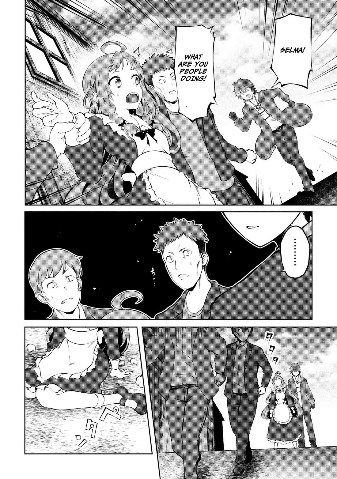 Ie ga Moete Jinsei Dou Demo Yoku Natta kara, Nokotta Nakenashi no Kin de Dark Elf no Dorei o Katta chapter 25 page 13