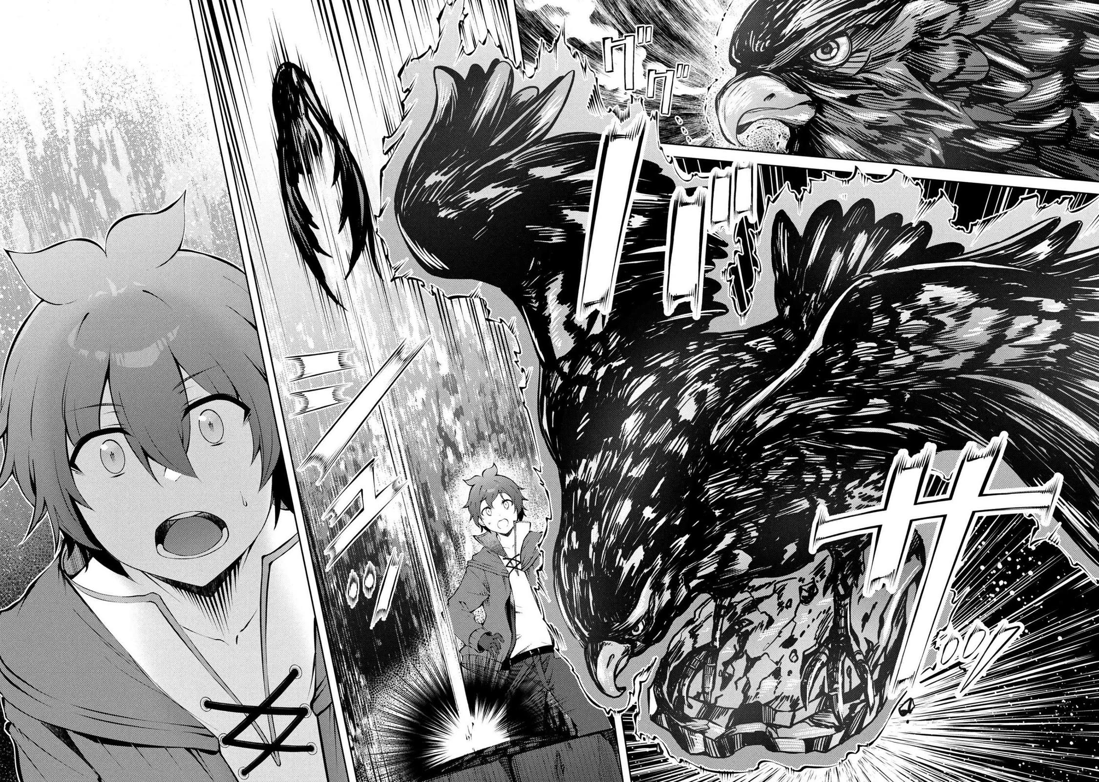 Ie ga Moete Jinsei Dou Demo Yoku Natta kara, Nokotta Nakenashi no Kin de Dark Elf no Dorei o Katta chapter 26 page 17