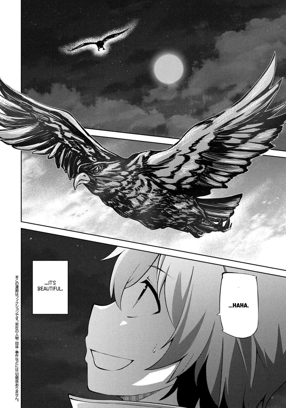 Ie ga Moete Jinsei Dou Demo Yoku Natta kara, Nokotta Nakenashi no Kin de Dark Elf no Dorei o Katta chapter 26 page 18