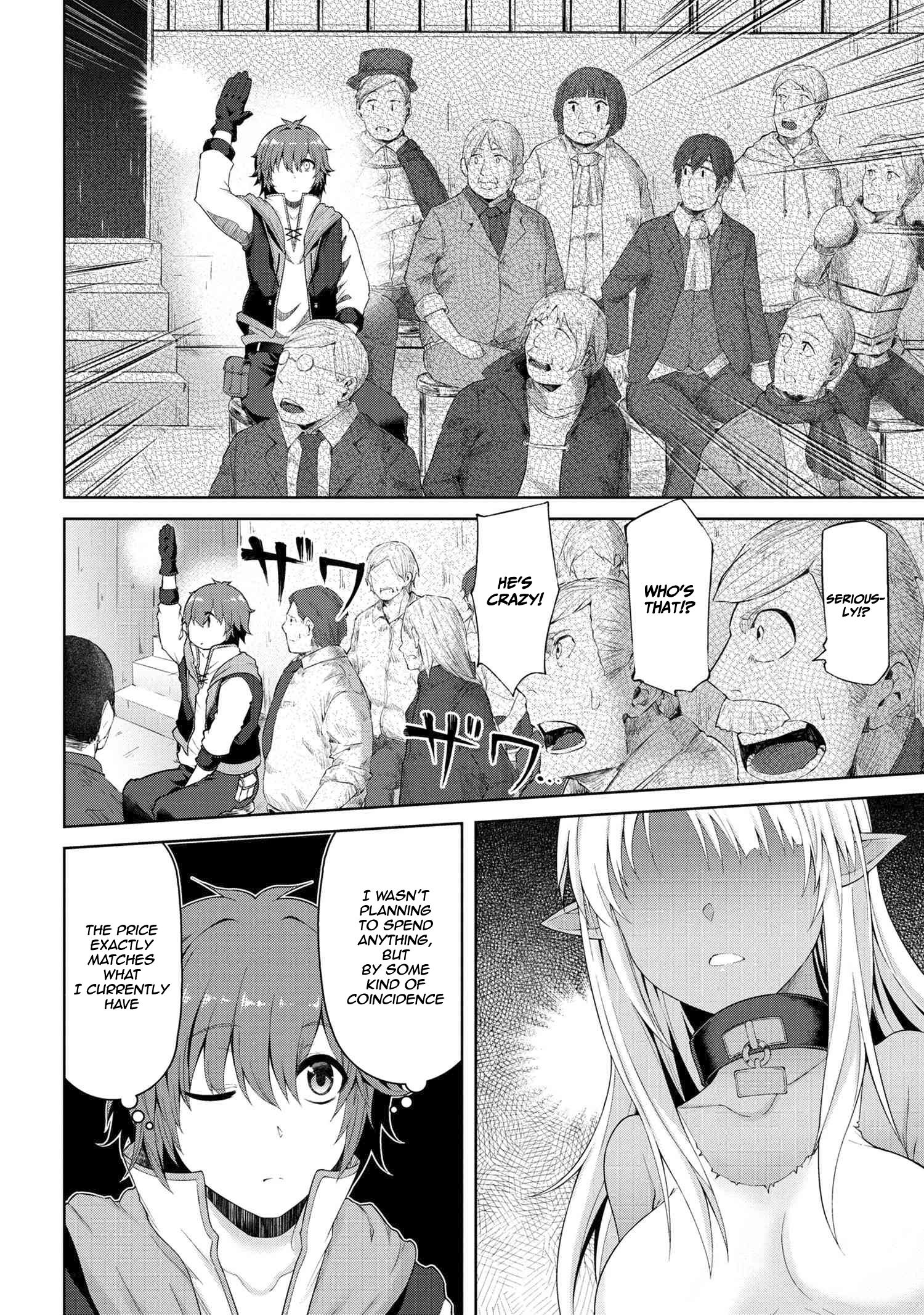 Ie ga Moete Jinsei Dou Demo Yoku Natta kara, Nokotta Nakenashi no Kin de Dark Elf no Dorei o Katta chapter 1 page 26