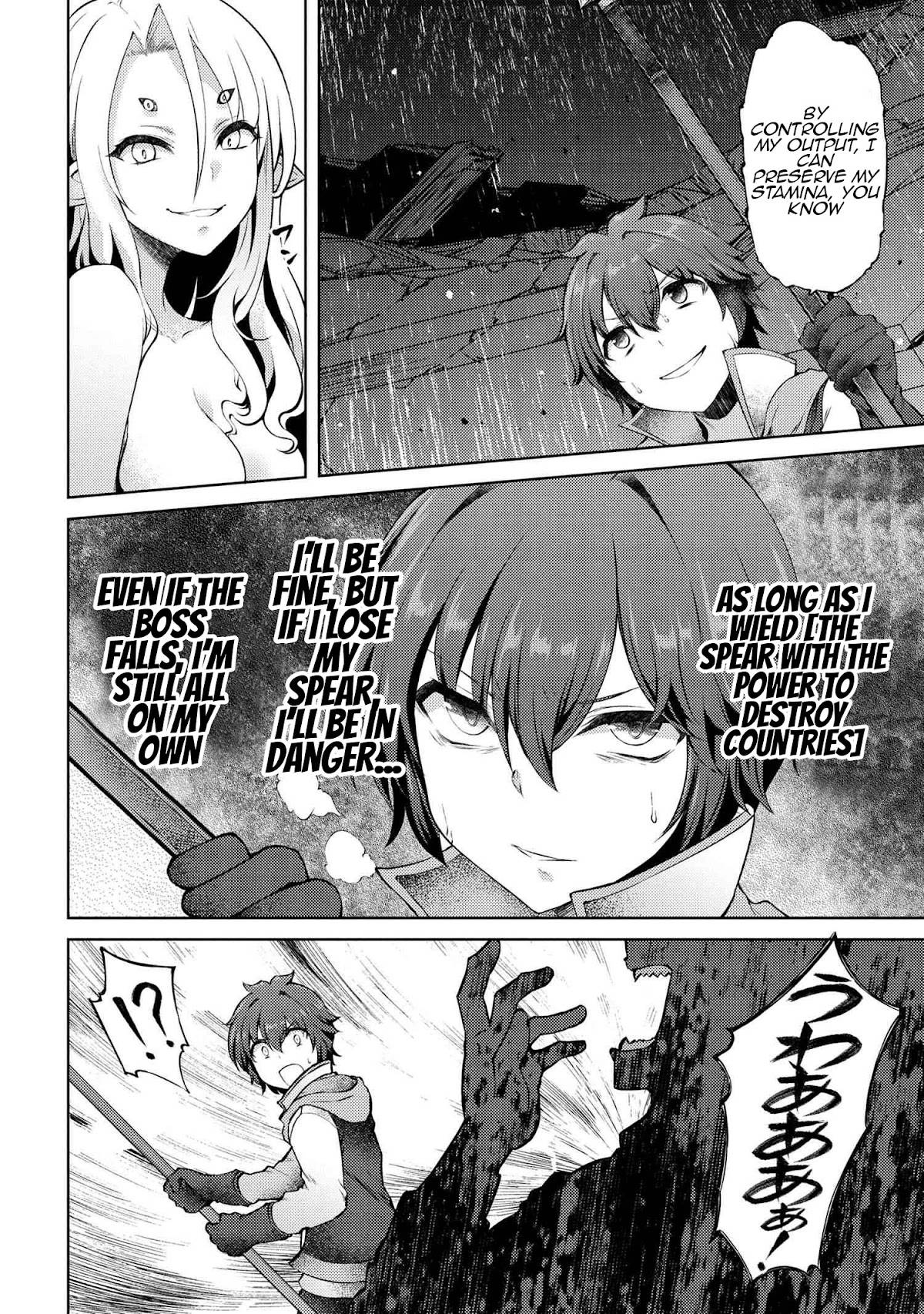 Ie ga Moete Jinsei Dou Demo Yoku Natta kara, Nokotta Nakenashi no Kin de Dark Elf no Dorei o Katta chapter 10.1 page 9